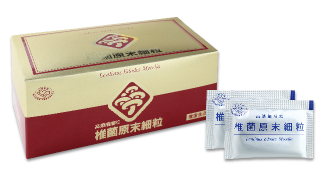 シイタケ菌糸体/椎菌原末細粒
