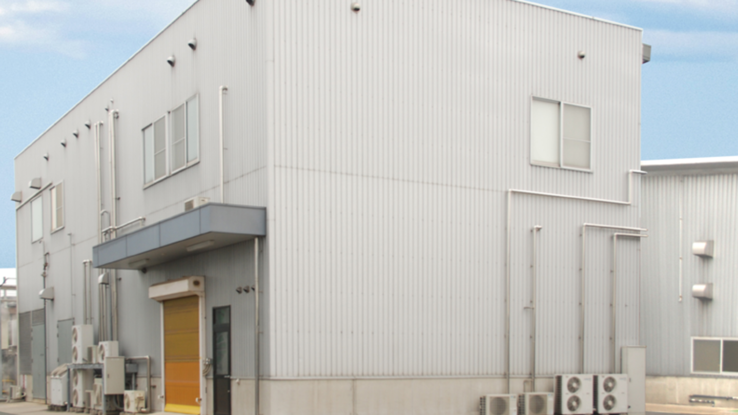 No.2 Plant /To be in harmony with nature and to be on the cutting edge. That is the product policy of Noda Shokukin Kogyo Co., Ltd. for natural health foods of natural origin.