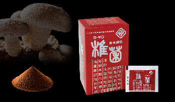 C-Kin bulk powdera 1.5